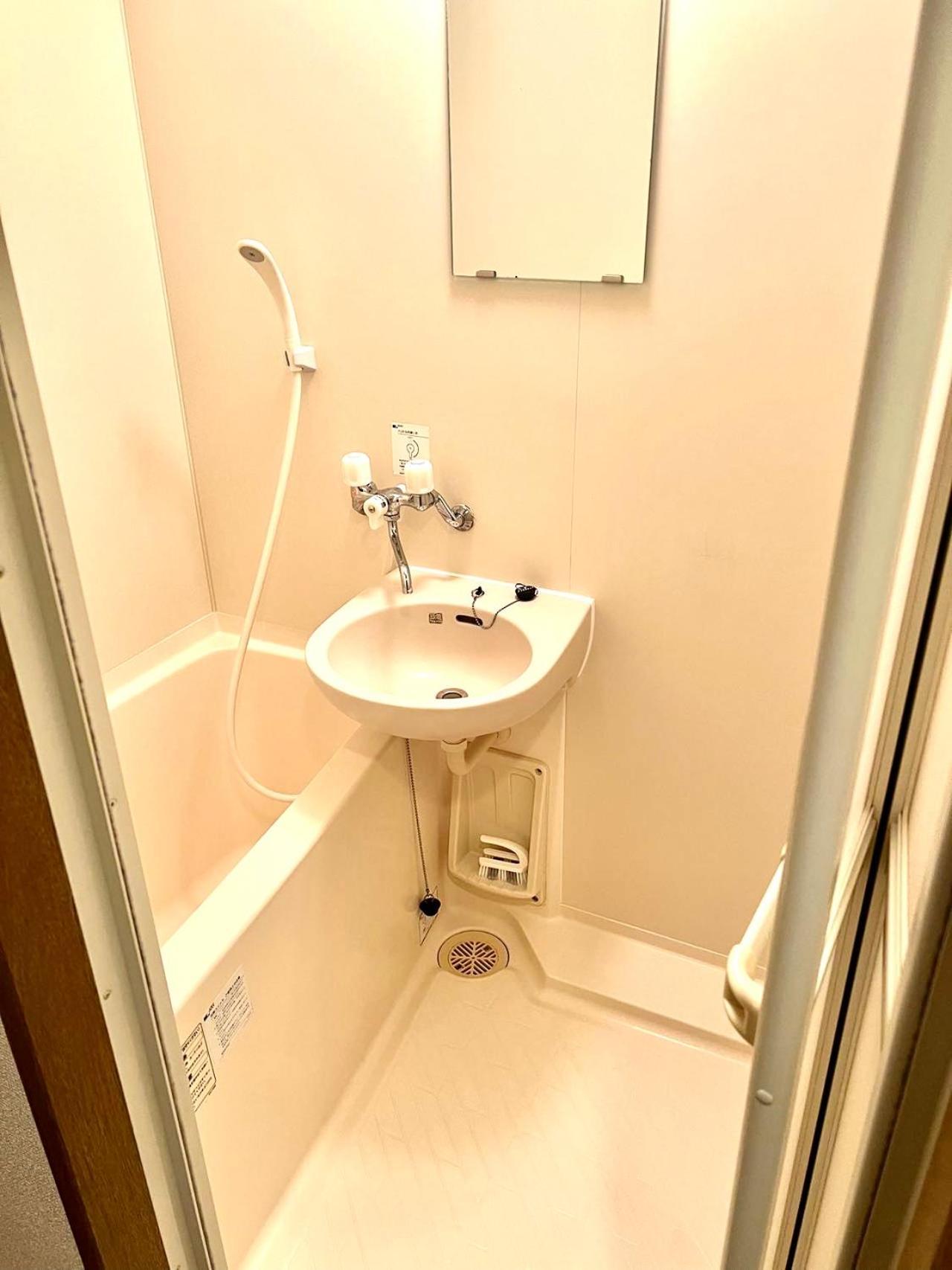 Apartament Shinjuku Hana House 4mins To Okubo Station Tokio